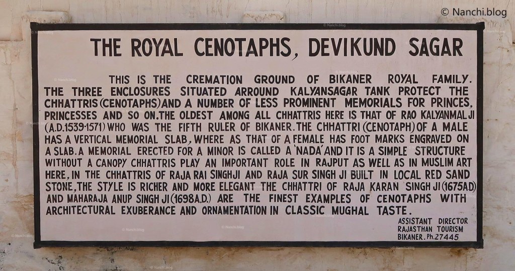 Information about The Royal Cenotaphs, Devikund Sagar, Bikaner