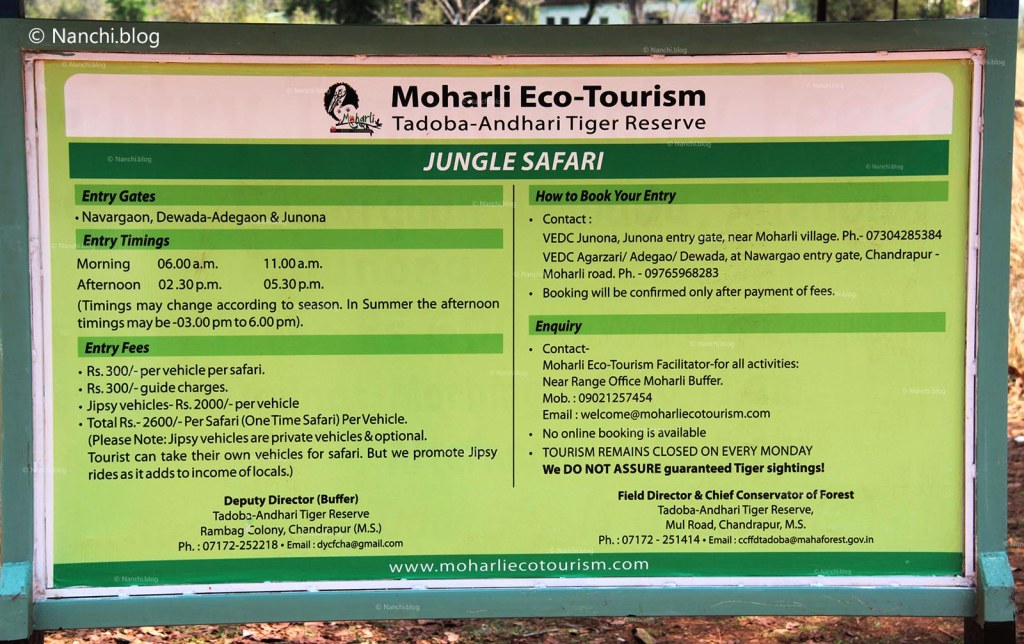 Safari Information Board, Tadoba Andhari Tiger Reserve, Chandrapur, Maharashtra