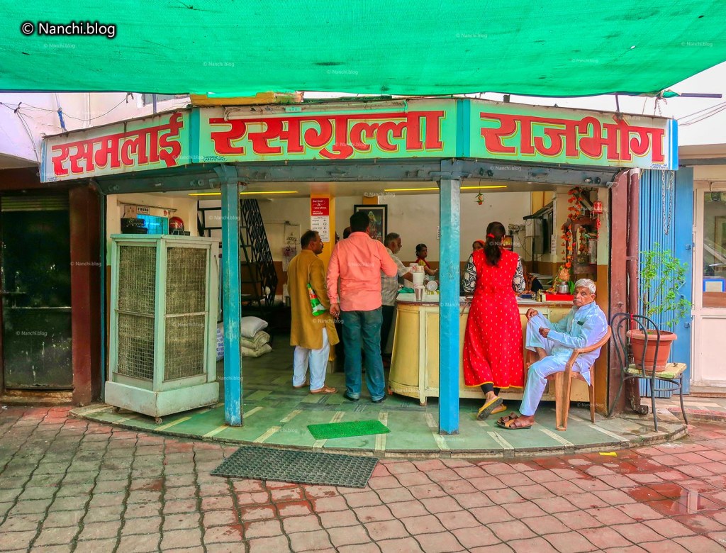 Rasgulla House, Indore